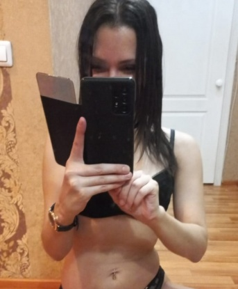 Светлана